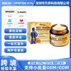 Crema para el Cuidado de las Articulaciones con Veneno de Abeja South Moon para el Malestar, Masaje y Aplicación Tópica, Crema de Cuidado Biológico