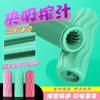 Copo de Avião Portátil Dispositivo de Masturbação Manual de Silicone Masculino Brinquedo Sexual Adulto Youcups Youkes Copo Pop