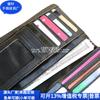 Cartera de Cuero Rpet Transfronteriza Portatarjetas de Cuero Rpet Bolsa Larga de Pu Japonesa y Coreana Fábrica de Personalización