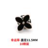 Broche de Botón Oscuro Antiluz sin Costuras Estilo Coreano Combinable Botón de Uña Botón para Camisa de Mujer Cárdigan Botón Decorativo Hebilla de Perla