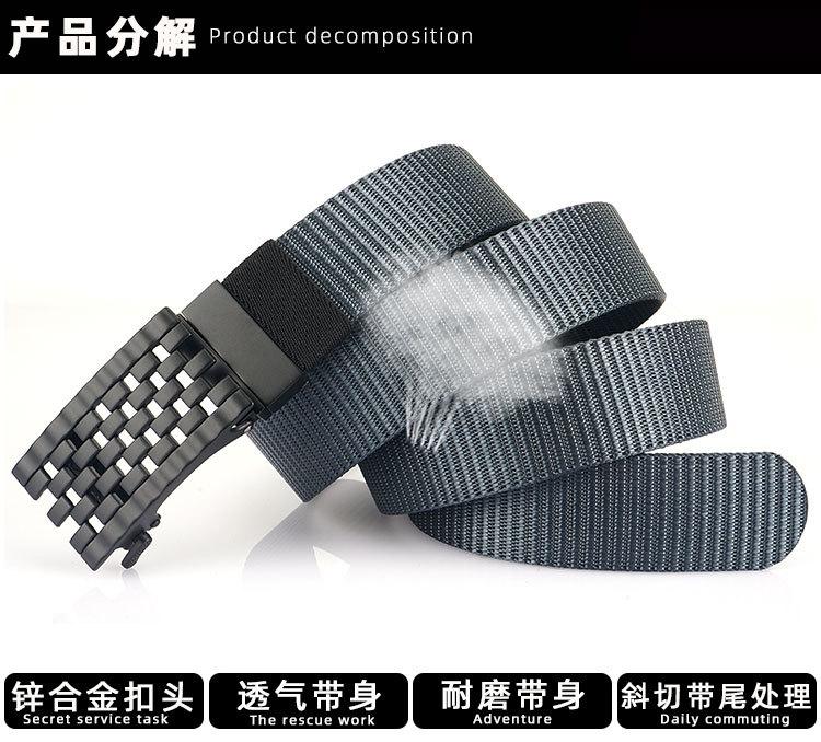 双面带自动扣_10.jpg