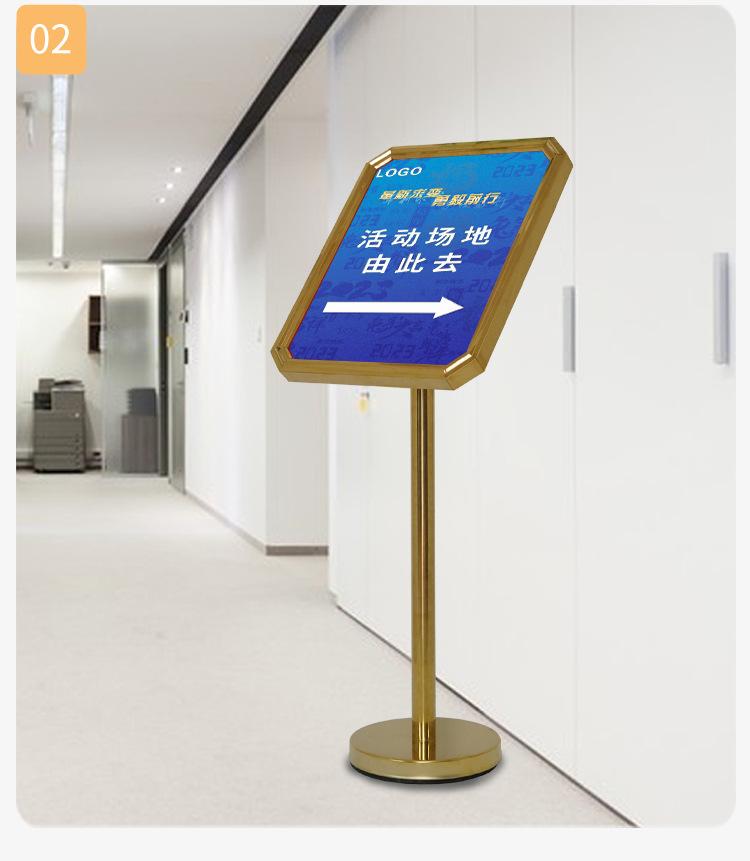 大八角指示牌_04.jpg