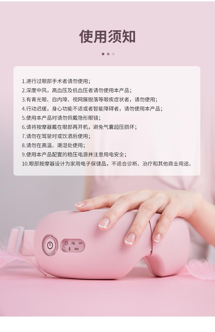 详情_28