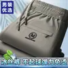 Pantalones deportivos ligeros de verano transfronterizos, pierna recta holgada, cintura alta, para hombres de mediana edad y jóvenes, pantalones de chándal estilo papá, pantalones casuales geniales para hombres