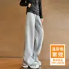 Calça de Flanela Grossa Elástica na Cintura Cintura Alta Solta Comprimento Total Reta Estilo Casual Outono e Inverno Modelo Novo 2026