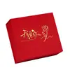 Caixa de Presente Pequena Magnética com Tampa Flip-Top para Aniversário, Caixa de Doces para Casamento, Caixa de Presente Criativa de Doces Estilo Chinês Novo de Alta Qualidade para Venda por Atacado