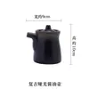 Frasco de tempero de cerâmica para molho de soja, pote de vinagre, restaurante, comercial, cozinha japonesa, pote de tempero, conjunto de três peças para sal e pimenta