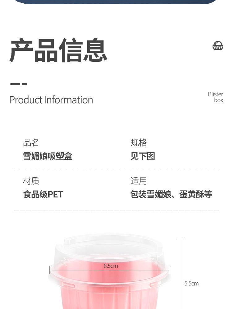 详情_10.jpg