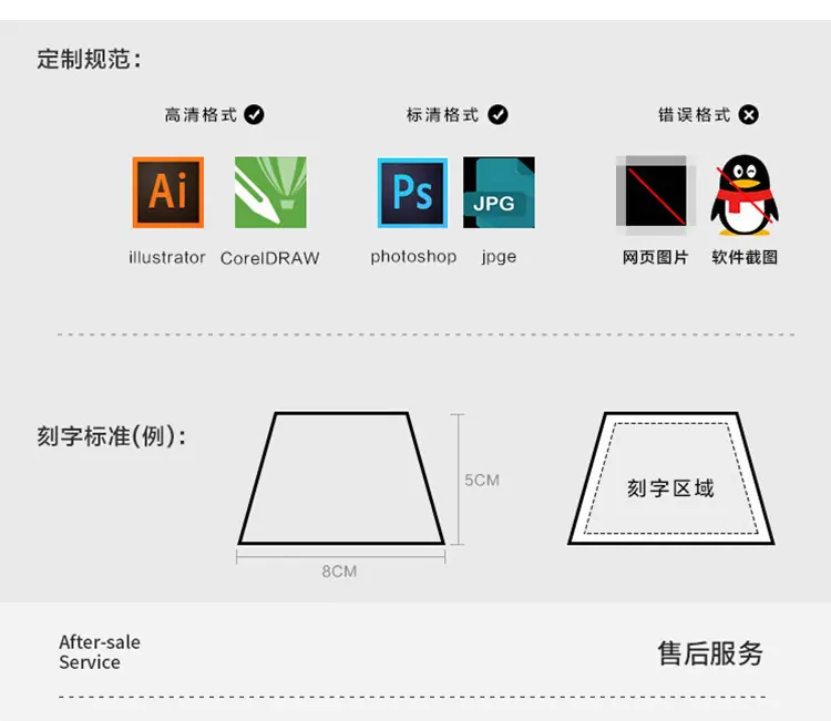 详情1_11.jpg