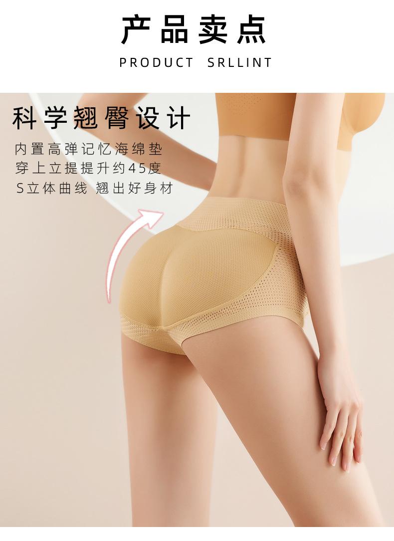 详情_07.jpg