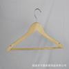 P66 Percha de Madera Percha de Madera Maciza de Alta Calidad Colgador para Pantalones Percha de Madera Percha para Mantas Colgador para Faldas Colgador para Ropa de Tienda de Ropa para Hombres y Mujeres