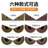 Cross-border car USB rearview mirror light eye light car multi-function warning light anti-chase tail light interaction