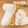 Palmilhas de Algodão de Inverno com Veludo Adicionado e Espessamento, Não Soltam Fiapos, Absorventes de Suor, Resistentes a Odores, Palmilhas Quentes e à Prova de Frio para Homens e Mulheres