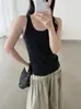 26 Nuevo Estilo de Otoño Top, Lana Fina Color Sólido Cuello en U Tejido Ajustado Camisola para Viajes Diarios para Mujer