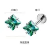 Brincos Piscantes Novo Estilo F136 Liga de Titânio Pequenos Quadrados Studs de Osso da Orelha com Rosca Interna 0.9 Rosca Joias para Piercing Cabeça de Reposição