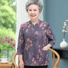 Camisa de Verão para Vovó para Mulheres de Meia-Idade e Idosas, Conjunto de Manga Média, Cardigã de Verão para Mãe, Roupas Novas para Idosos e Senhoras