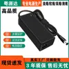 Adaptador de Energia 19V3.42A/19V4.74A é Usado para Laptop Projetor Equipamento Industrial Médico