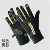 Guantes de lana polar alemana para otoño e invierno para hombres y mujeres, a prueba de frío, impermeables, compatibles con pantalla táctil, forrados de polar para abrigar, adecuados para fitness, conducir, andar en bicicleta y actividades al aire libre
