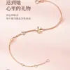 Pulseira Autêntica de Trevo de Quatro Folhas para Mulheres, Versátil em Prata Esterlina 999, Design Único e Estiloso com um Toque de Luxo, Presente para Namorada