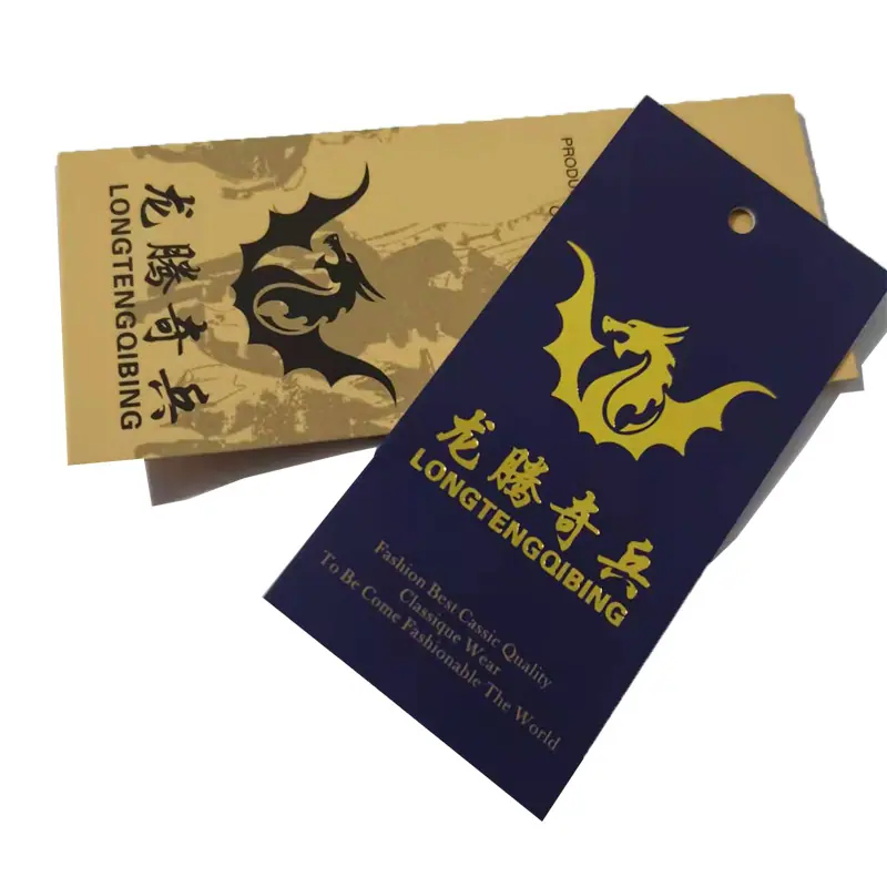 吊盘