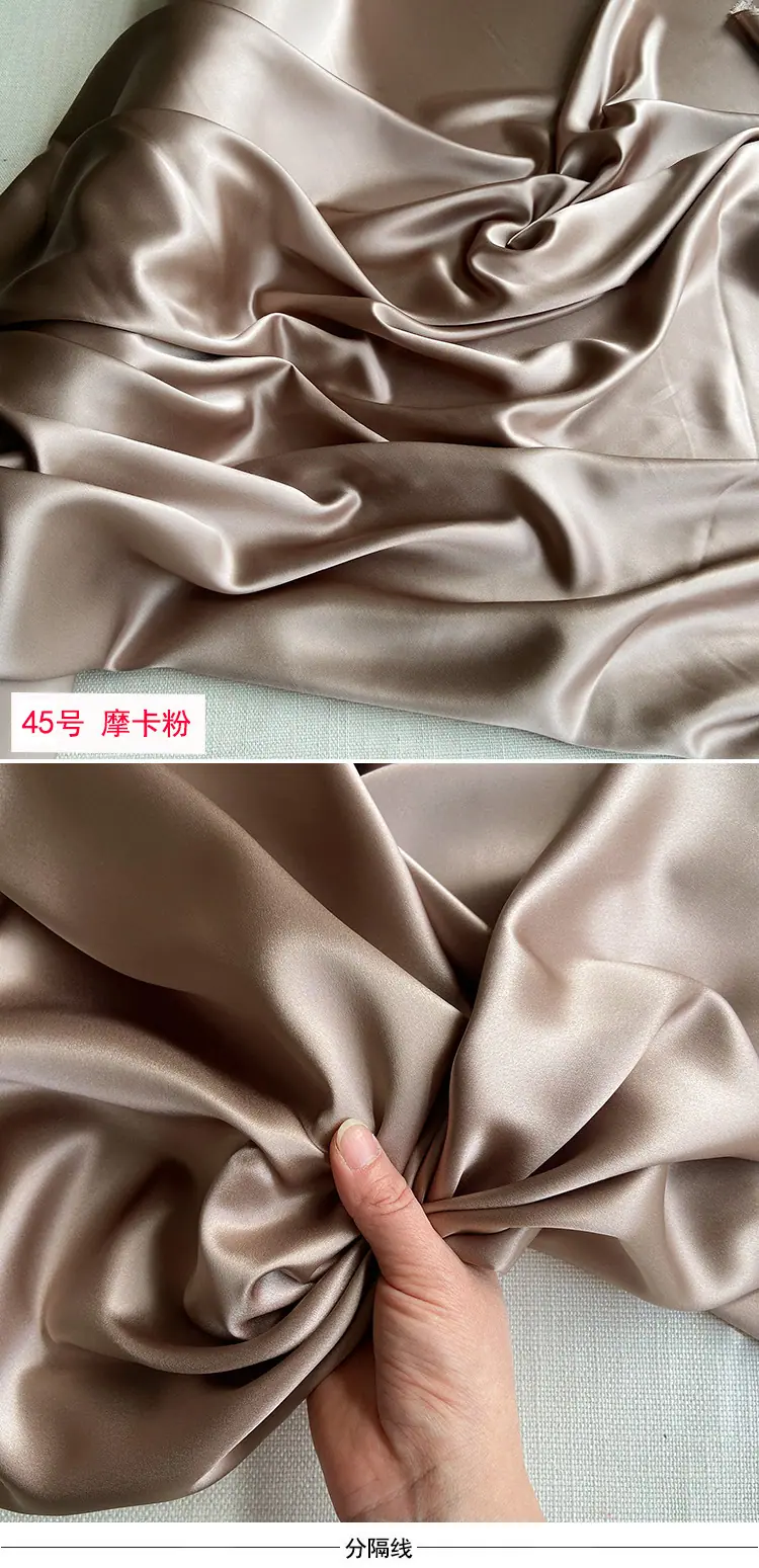 45号-摩卡粉 (2).jpg