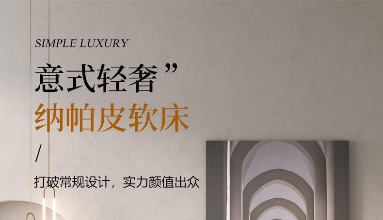 商品详情2_01.jpg