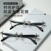 Nuevas Gafas de Lectura Anti Luz Azul para Hombres de Mediana Edad, Gafas Metálicas Recortadas Transfronterizas, Gafas de Alta Definición Sin Marco Ultraclaras C