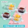 Contenedor de almacenamiento de comida para bebés Tazón de vidrio para cocinar al vapor para bebés Tazón de comida para bebés Tazón de vidrio para cocinar al vapor huevos Contenedor de vidrio para alimentos Frasco hermético Congelador
