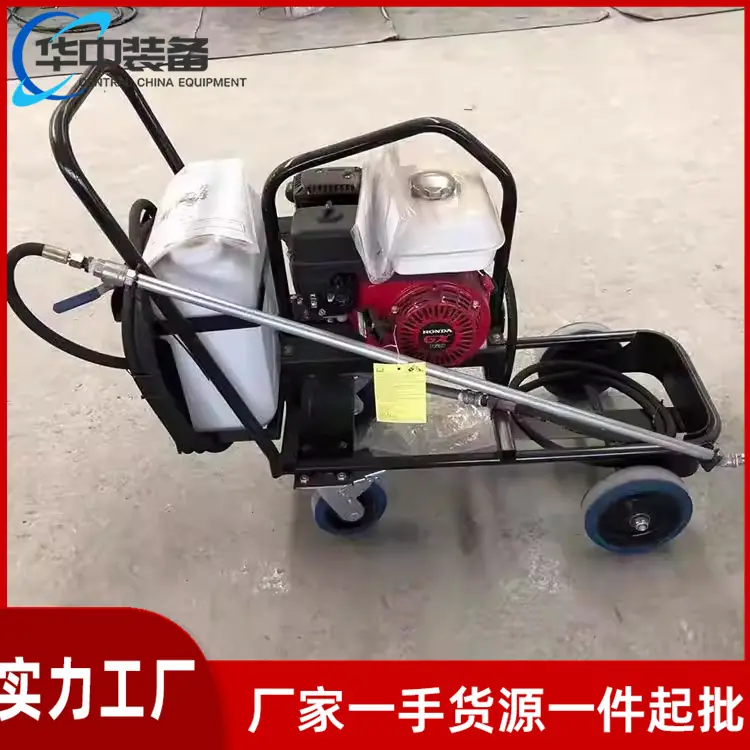 小型沥青撒布机09_副本