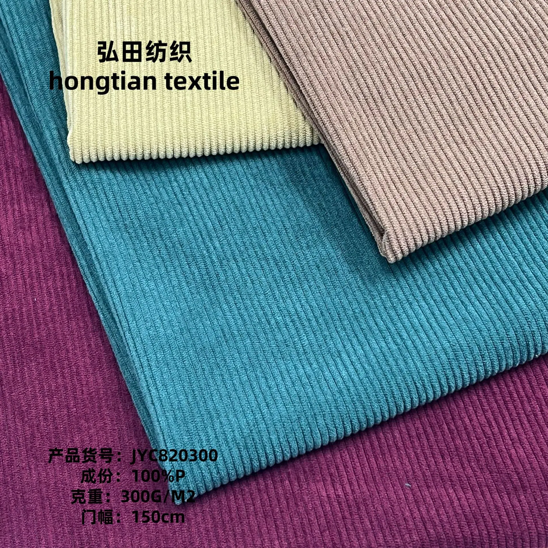 微信图片_2025-10-16_121349_715.png