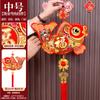 Colgante de Nudo Chino Pez, Adorno Colgante de Carpa Koi, Símbolo de Fortuna, Doble Pez, Año Nuevo, Festival de Primavera, Decoración de Sala de Estar, Rojo Festivo con Estampado Dorado