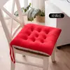 Cojín de Silla Cojín de Asiento de Fábrica Cojín Sedentario de Oficina Estudiante Engrosado Verano Felpa Taburete Estilo Europeo Trasero