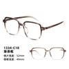 1334 nueva montura de gafas ópticas ultraligera TR90 rojo neto liso luz anti-azul montura grande gafas planas