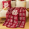 Manta de Boda de Gama Alta Estilo Chino, Decoración Gruesa Roja para Habitación de Boda, Manta Decorativa para el Pie de la Cama del Dormitorio, Manta de Regalo para Fiestas