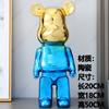 Decoração de chão de urso violento grande folheado, decoração de sala de estar, móvel de TV, cofrinho, artesanato em resina, personalização