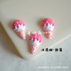 Nueva serie de pasteles de crema de resina: accesorios de belleza para teléfonos móviles con helado I LOVE YOU