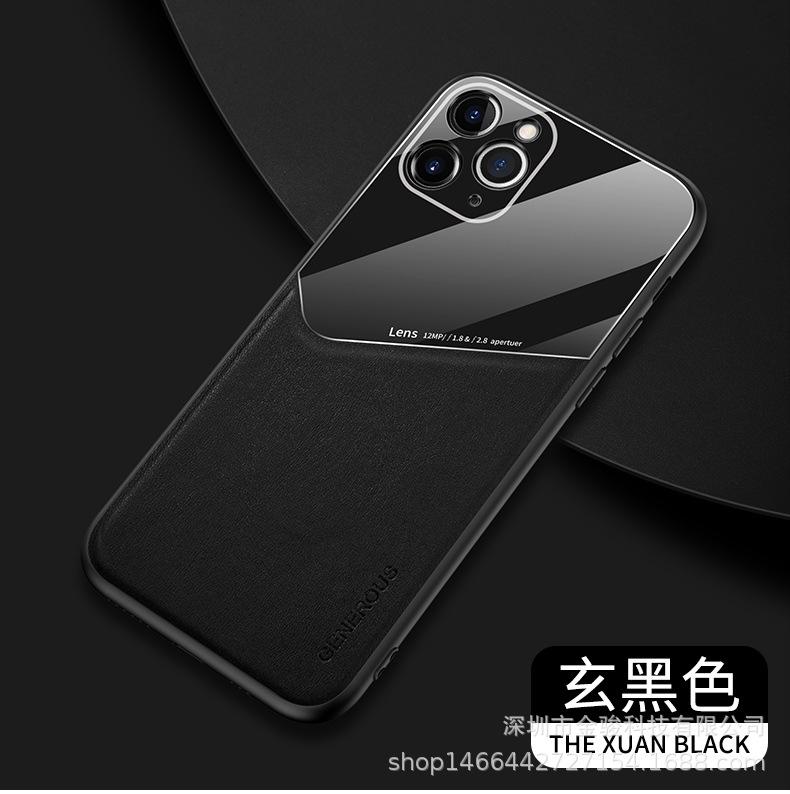 皮纹手机壳_15