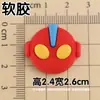 Tamaño grande Ultraman pegamento suave accesorios DIY funda de teléfono móvil parche para agujero de iPad zapatos taza térmica material de decoración