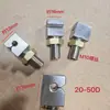Accesorios textiles, Piezas de máquina texturizadora, Pistola de anudar para máquina texturizadora Sanis, Cabezal de anudar, Boquilla, Cabezal de pistola de aire