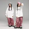 Ropa de Moda para Niños de Danza Urbana Hiphop para Niños y Niñas Sudadera con Capucha Cool Hip-Hop para Niños Ropa de Rendimiento de Marca Moderna Suelta Otoño