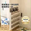 Zapatero de acero de 12/15 cm para uso doméstico, mueble de entrada ultra delgado con tapa abatible, nuevo modelo 2026, zapatero estrecho de pie