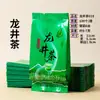 Bolsitas de Té, Bolsitas Pequeñas de Burbujas de Té Verde, Longjing, Biluochun, Bolsas de Empaque de Té de Jazmín, Bolsas de Subempaque de Té Negro Impresas, Dingrui