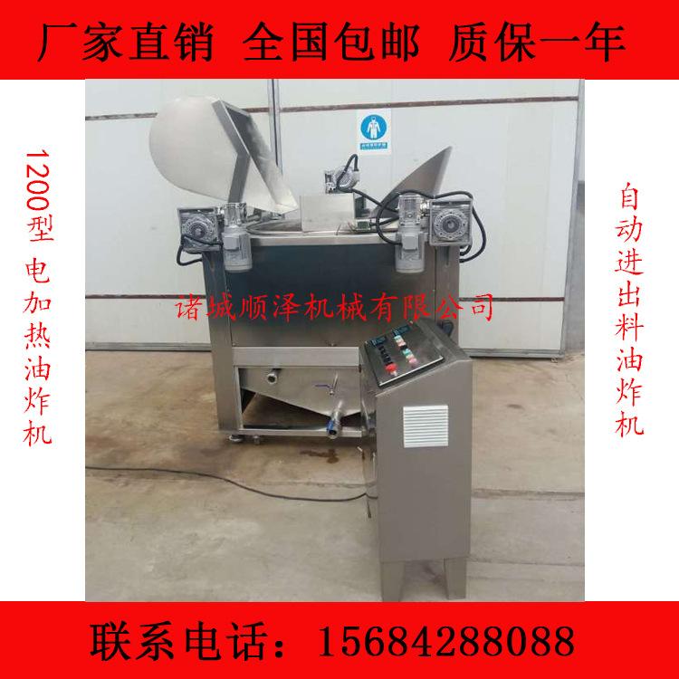 15684288088 (5) - 副本