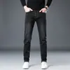 Otoño/Invierno 2026 Jeans Bordados Gruesos de Tendencia Nacional para Hombre Corte Delgado Moda Elásticos Rectos Pantalones de Mezclilla