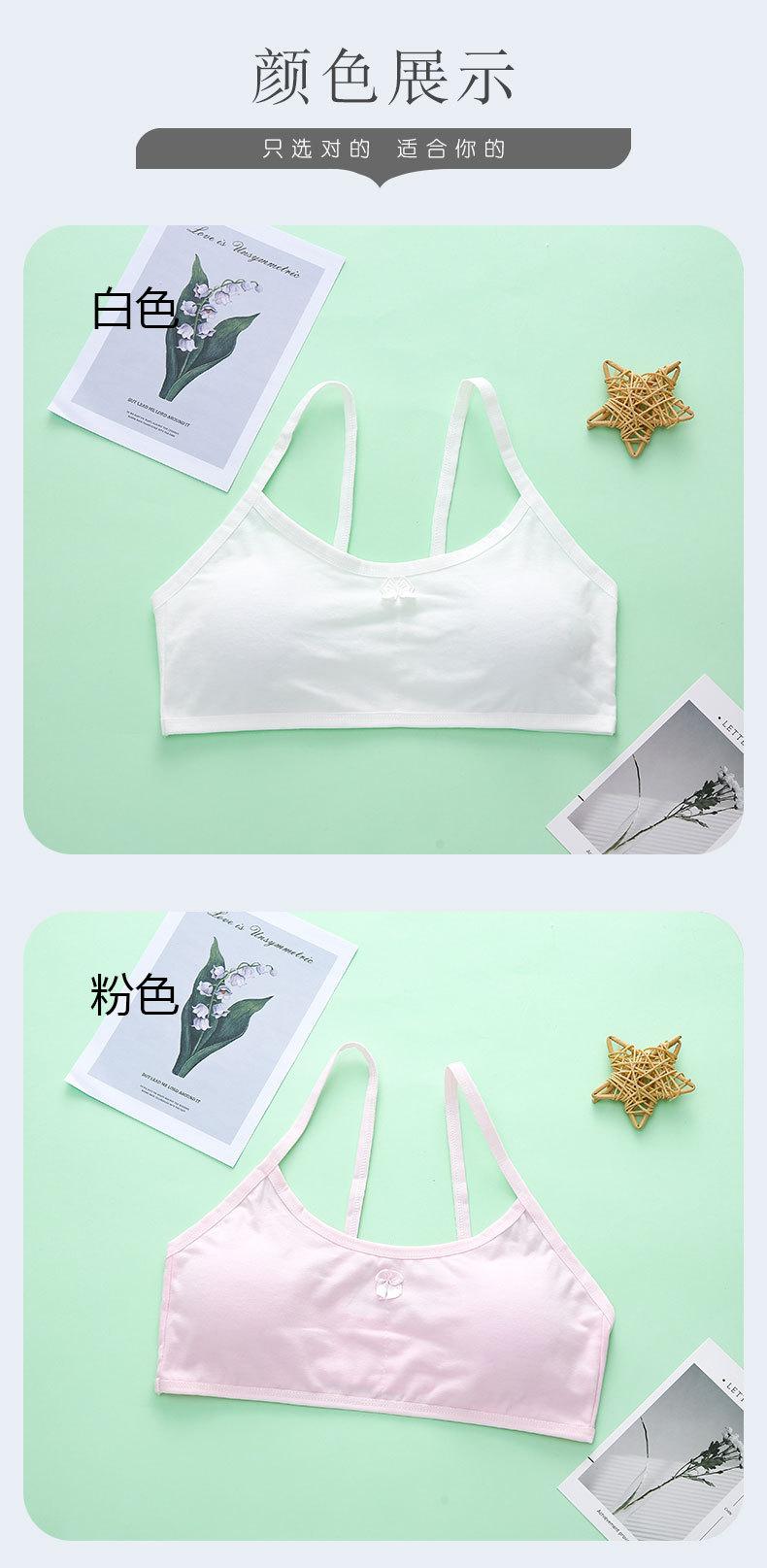 详情页 (10).jpg