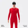 Conjunto de Ropa Interior Térmica Roja con Acrílico para Hombres y Mujeres, Adecuado para Bodas, Año Nuevo Chino del Caballo, Ropa de Otoño y Pantalones