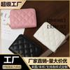 Porta-Cartões Organizador Feminino Multi-Slots para Cartões Anti-Desmagnetização Porta-Cartões Bancários PU de Alta Qualidade Porta-Cartões Exquisito Venda Direta da Fábrica