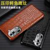 Funda para teléfono OPPO Reno8 8PRO con estampado de piel de cocodrilo, paquete de media pieza, Reno8Pro + funda protectora de cuero