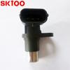 Aplicável ao sensor de posição Chang'an Star Benben 474 da árvore de cames 378102002