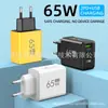 Cargador de Teléfono Móvil USB+2PD Tipo-C Modelo Nuevo Transfronterizo A+C Puerto Múltiple Adaptador de Carga Rápida para Viajes Estándar Europeo 65W